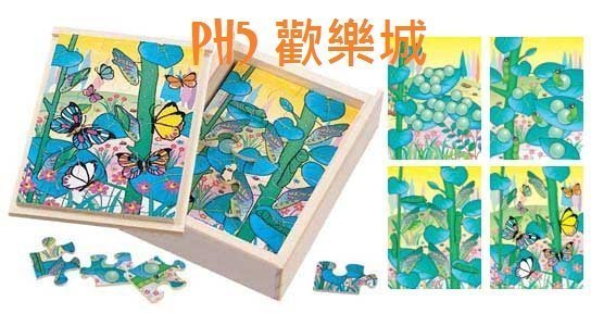 台灣製造品質好 JIGSAW PUZZLE OF STRAWBERRY 趣味蝴蝶成長拼圖 高雄市可面交