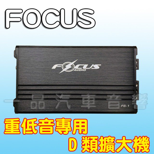 @~. FOCUS CM900 D Xj np ĪGu sqf OT@~