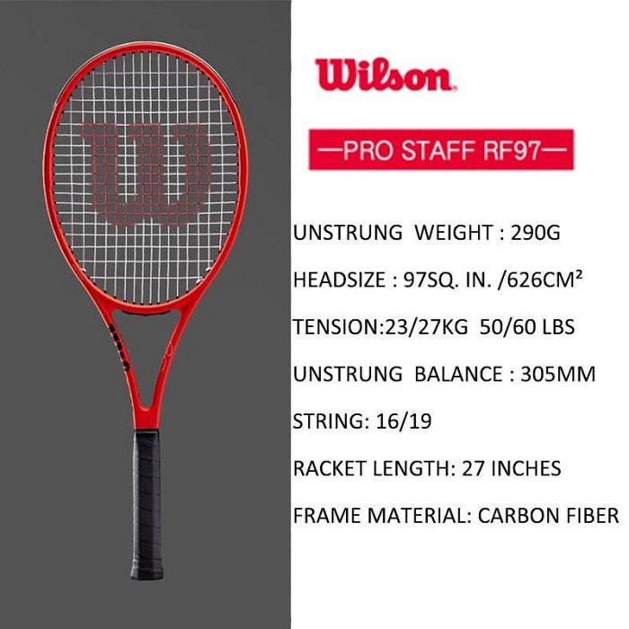 【精選好物】WILSON 威爾遜網球拍專業工作人員 Rf97 費德簽名紅色黑色專業訓練全碳帶弦