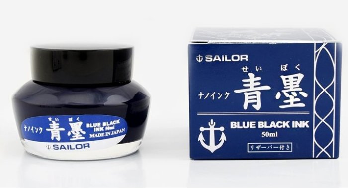 【上品名筆工藝坊】日本 Sailor 寫樂 青墨 超微粒子顏料奈米墨水 50ml（需搭配鋼筆套餐下標）
