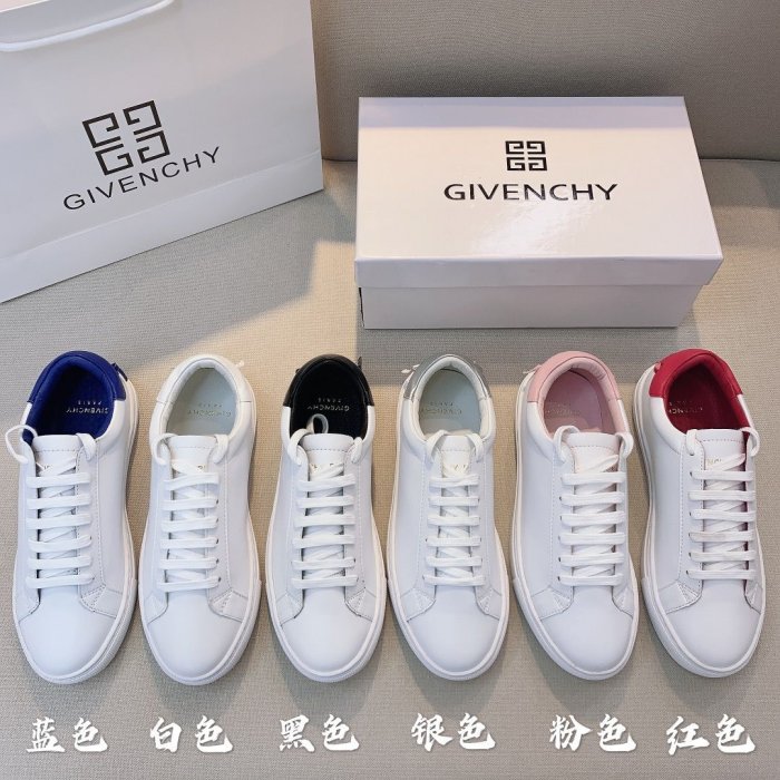 新品Givenchy 紀梵希 小白鞋女少女粉平底板鞋休閑百搭運動鞋促銷