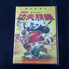 [藍光先生DVD] 功夫熊貓2 Kung Fu Panda 2 ( 得利正版 )