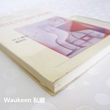 商品縮圖-6