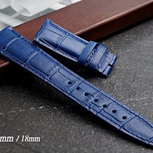 【時間探索】 全新 IWC 軍錶摺疊扣專用特仕款錶帶-寶藍色 ( 22mm)
