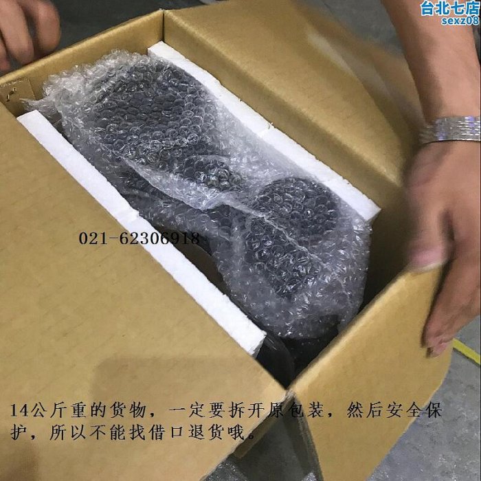 進口貝易BE9104火車頭手搖咖啡磨豆機手動復古咖啡豆研磨機磨粉機