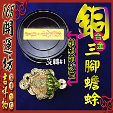 商品縮圖-5