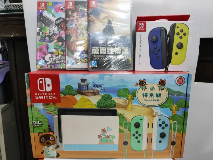 【免卡分期】NS 任天堂 Switch 動森特仕版主機+ 遊戲片*3+JOY-CON手把 台灣公司貨 現貨