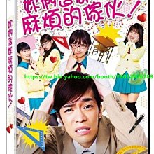 都丸紗也華-優惠推薦2023年11月| Yahoo奇摩拍賣