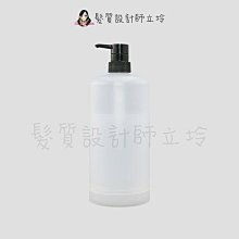 立坽『特殊專用空瓶』伊妮公司貨 RENATA蕾娜塔 Adjuvant 洗髮精空瓶1000ml HM17