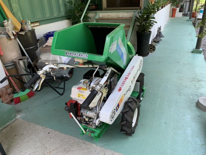 全新自走式**樹枝粉碎機/樹枝碎枝機(Honda電動啟動13馬力引擎)輕鬆操作/可粉碎100mm*(公司實機展示)含稅