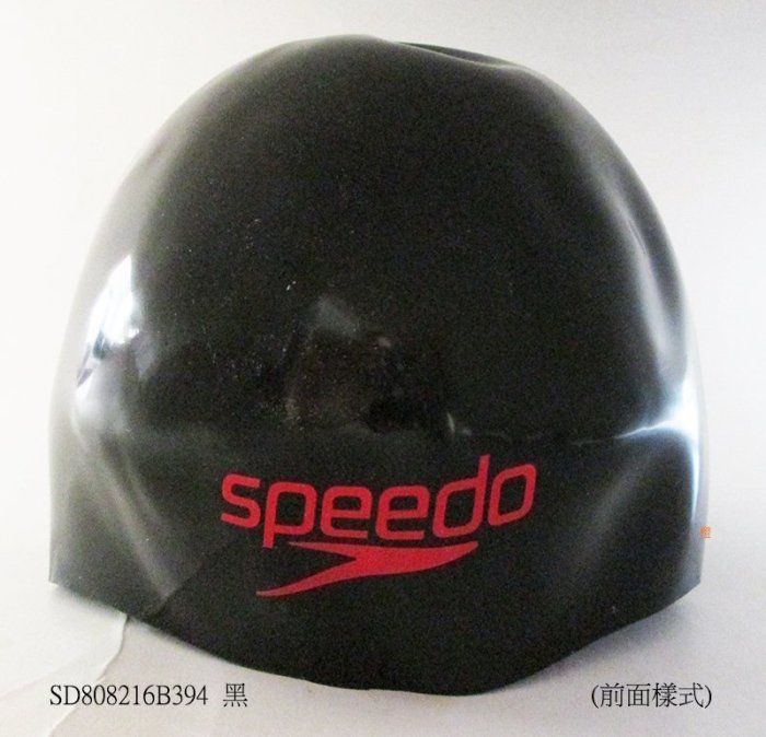 現貨剩S【SPEEDO成人泳帽】成人競技型Fastskin泳帽/SD808216B394黑