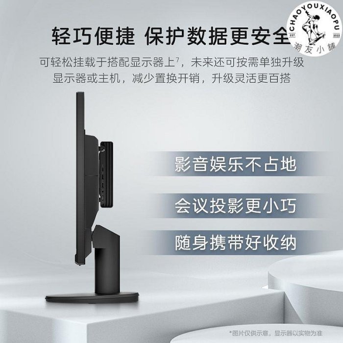 【精選好物】惠普/HP戰66 Mini家用商用辦公臺式機電腦迷你主機260 G4 Mini PC