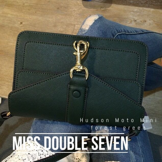 現貨 Rebecca Minkoff Hudson Moto Mini-Forest green森林綠