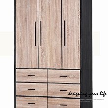 【設計私生活】薩姆4x7尺浮雕原木雙色衣櫃、衣櫥(免運費)B系列123A