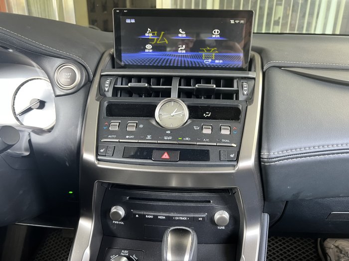 Lexus 凌志 2018~2021 NX200 NX300 Android 安卓版 10.25吋電容觸控螢幕主機導航