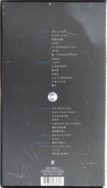 《絕版專賣》Mr. Children 小孩先生 / 1/42 (精裝版.2CD)