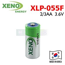 [電池便利店]韓國 XENO XLP-055F 3.6V 2/3AA 鋰電池 ( TL-5955 TL-4955 )