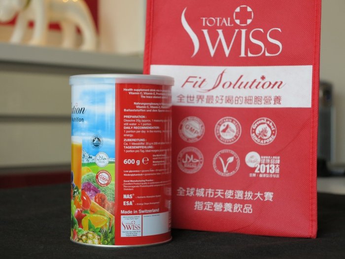 現貨供應 Total Swiss龍騰瑞仕 Fit Solution 倍喜克Cell Nutrition(大白)