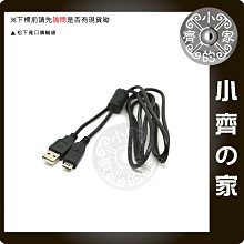 P牌 14pin 相機 USB 傳輸線 GH1 GH2 FT1 FT2 TS1 TS2 小齊的家