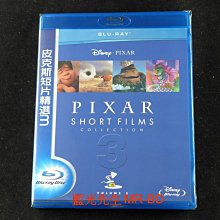 [藍光BD] - 皮克斯短片精選3 第3集 Pixar Short films ( 得利公司貨 )