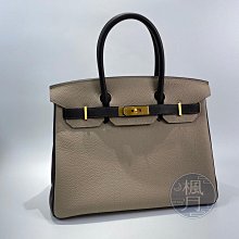 HERMES 馬蹄印 X刻 斑鳩灰拚可可色 BIRKIN 30 愛馬仕 柏金包 手提包 精品包