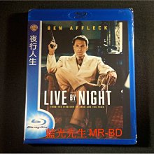 [藍光BD] - 夜行人生 Live by Night ( 得利公司貨 )