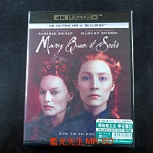 [4K-UHD藍光BD] - 蘇格蘭女王：雙后傳 Mary Queen of Scots UHD + BD 雙碟限定版