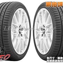 桃園 小李輪胎 東洋 TOYO PXSP SUV 295-35-21 性能 操控 舒適 全規格 全系列 特惠價 歡迎詢價