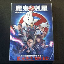 [DVD] - 魔鬼剋星 2016 Ghostbusters ( 得利公司貨 )