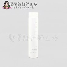 立坽『洗髮精』伊妮公司貨 RENATA蕾娜塔 天然玫瑰精油洗髮精300ml IH11 IH04