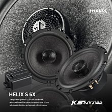 M5r【S 6X】德國HELIX S 6X 同軸式套裝喇叭 專業汽車音響安裝 | 岡山破盤王