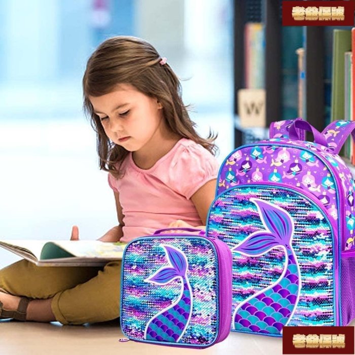 【老爺保號】新款書包 後背包 後背包 新款美人魚獨角獸三件式亮片款女中小學生書包背包