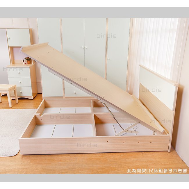 【Birdie南亞塑鋼】3.5尺單人塑鋼床組(床頭片+掀床底)(BR04308216)