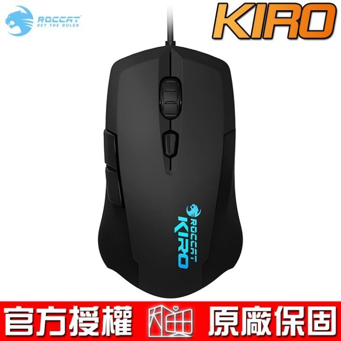 【恩典電腦】ROCCAT 德國冰豹 KIRO 模組化 雙手通用 電競滑鼠 4000DPI 光學滑鼠