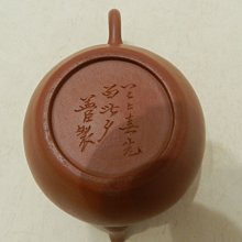 商品縮圖-6