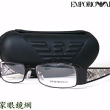 【名家眼鏡】EMPORIO ARMANI 時尚畿和圖設計黑銀雙色金屬框EA  9561  Z68【台南成大店】
