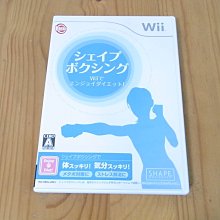 【小蕙館】Wii ~ 節奏拳擊用Wii 享瘦 (純日版)