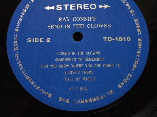 【采葳音樂網】-西洋黑膠–RAY CONNIFF〝SEND IN THE CLOWNS 〞754