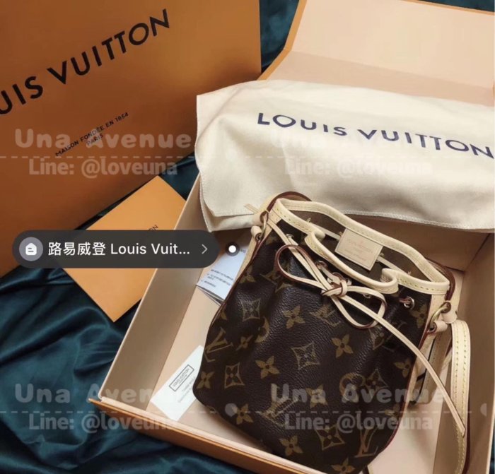 Una Avenue*LV Nano Noe 老花斜背 迷你束口水桶包 M41346