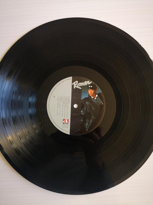 【二手】羅文lp黑膠唱片唱片93品 正常播放不跳針 聲音不錯 有點不28612卡帶 CD 黑膠