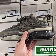 限時特價 南🔥2024 5月 ADIDAS ALPHABOOST V1 慢跑 網布 緩震 反光 男款 軍綠 IG3129