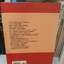 商品縮圖-3