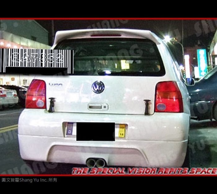 福斯 VW LUPO GTI 前大包 空力套件