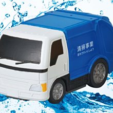 《FOS》日本 PILOT 垃圾車 迴力車 水陸兩用 小車 玩具 小孩最愛 禮物 可愛 2019新款 熱銷 團購