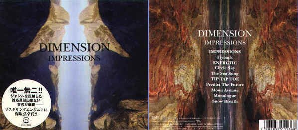 (甲上唱片) Dimension 2張日版專輯一起賣 Impressions + Loneliness