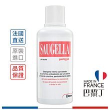 SAUGELLA  賽吉兒 菁萃婦潔凝露(逆齡型) 500ml 【巴黎丁】