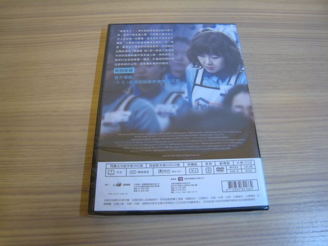 全新韓影《失業女王聯盟》DVD 廉晶雅  文晶熙 金姈愛 金康宇 EXO成員都敬(暻)秀