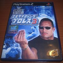 wwe 2k16 ps2