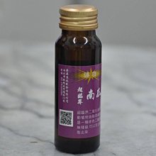 商品縮圖-8