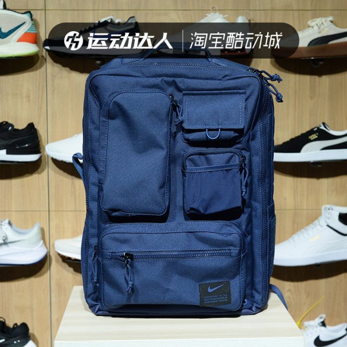 ❤奢品匯正品&專櫃直出❤耐吉NIKE MAX AIR學生書包運動旅行電腦氣墊雙肩背包男CK2656-010